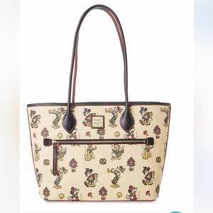 Disney Epcot Germany Dooney & Bourke Tote